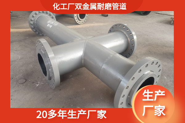 kmtbcr28双金属91视频下载污污版