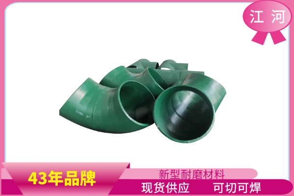 矿用稀土合金91视频下载污污版厂家