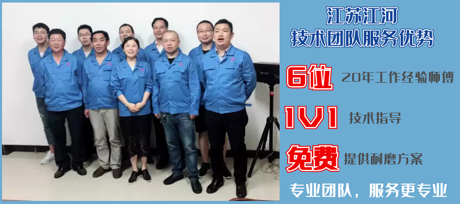 矿用稀土合金91视频下载污污版厂家