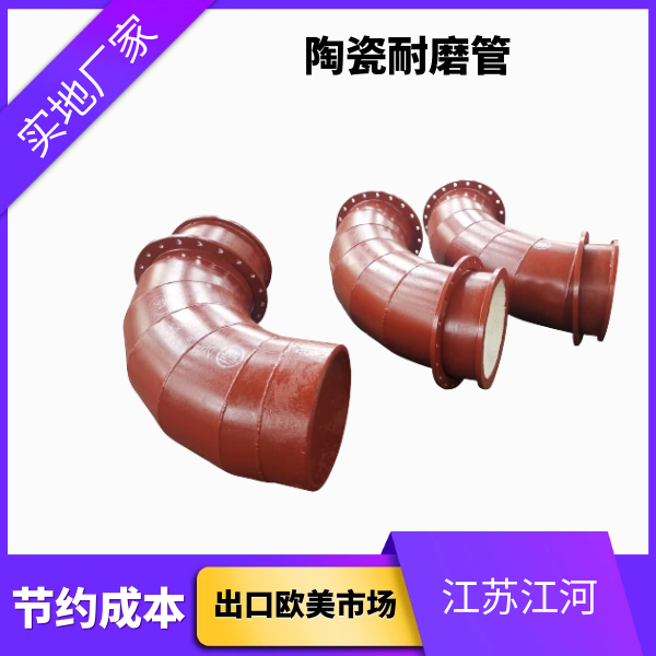 口径80091视频下载污污版一般有哪些种