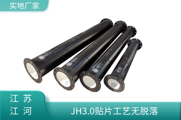 陶瓷复合管Φ159多少钱
